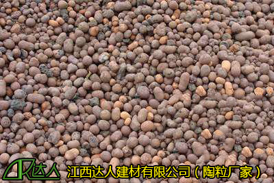 http://www.shangjiupinke.com
