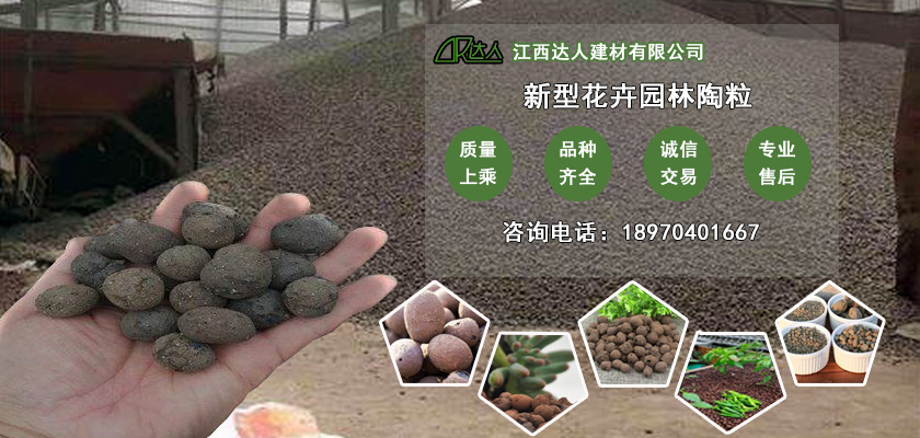 http://www.shangjiupinke.com